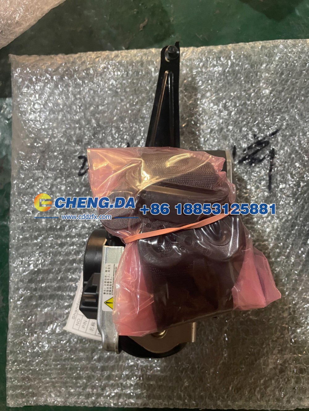 8894953841OA1,安全带 前,山东鼎赞飞行汽车制造有限公司