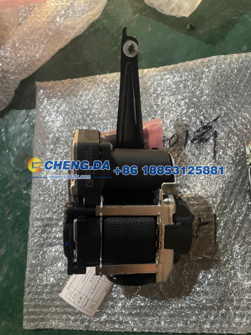 8894953841OA1,安全带 前,山东鼎赞飞行汽车制造有限公司