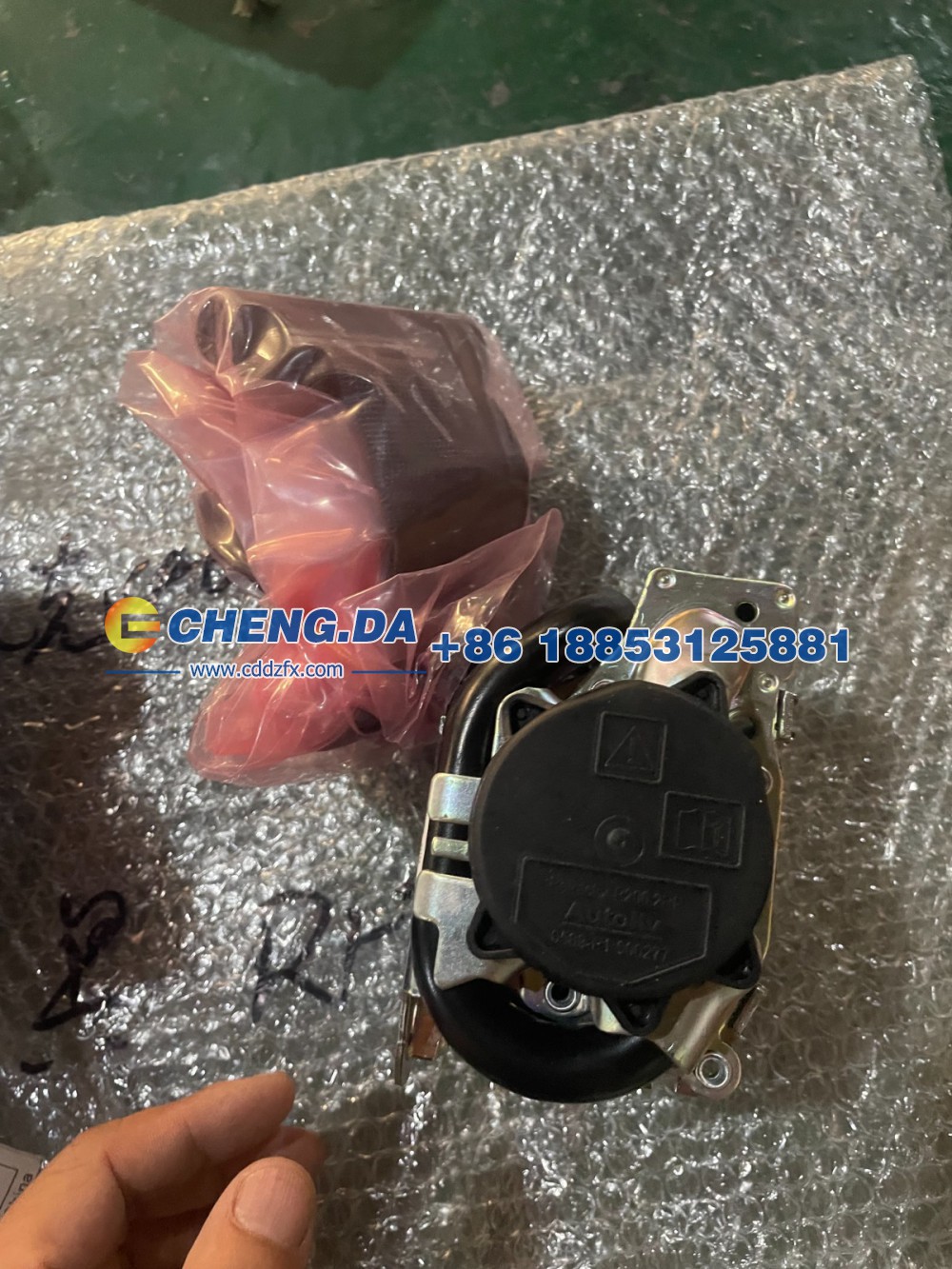 8894953841OA1,安全带 前,山东鼎赞飞行汽车制造有限公司
