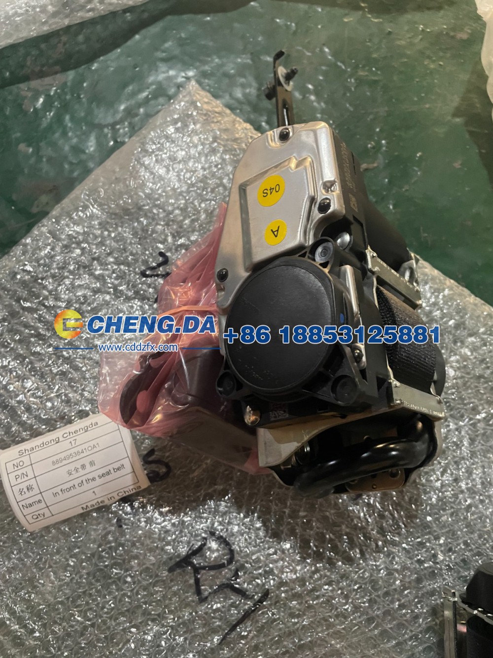8894953841OA1,安全带 前,山东鼎赞飞行汽车制造有限公司