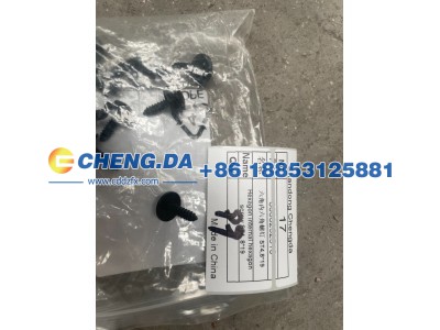 8888252510,六角内六角螺钉 ST4,819,山东鼎赞飞行汽车制造有限公司