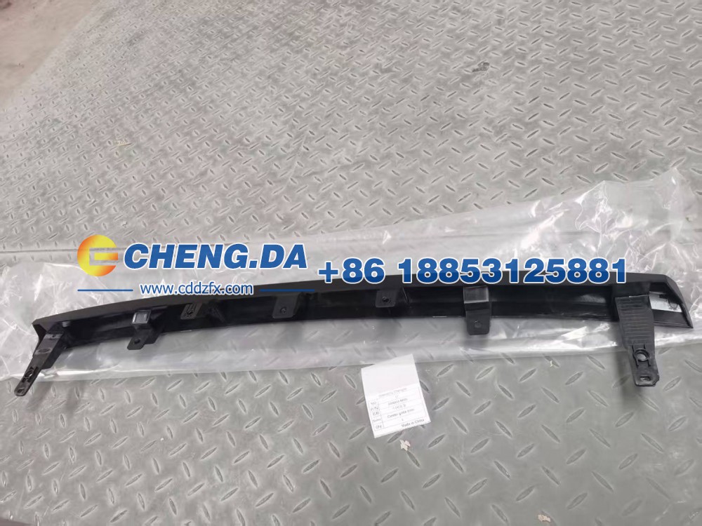 5006811-BD01,中网饰条,山东鼎赞飞行汽车制造有限公司