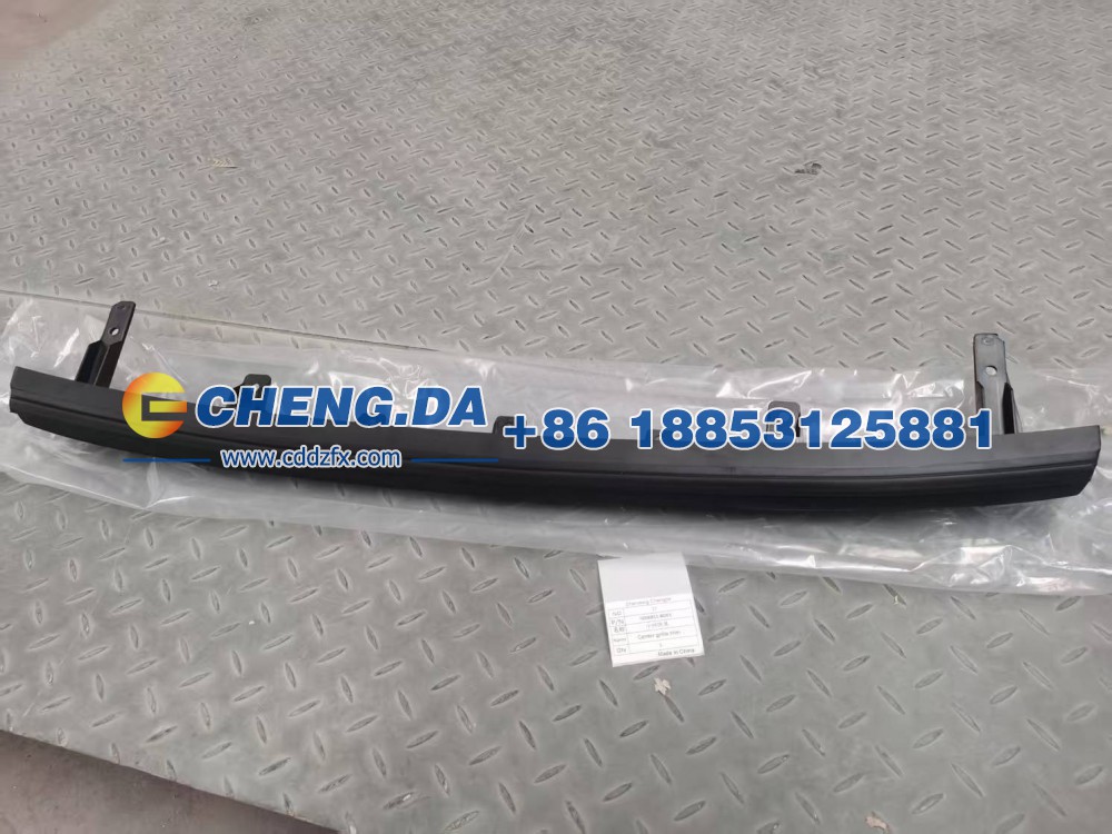 5006811-BD01,中网饰条,山东鼎赞飞行汽车制造有限公司