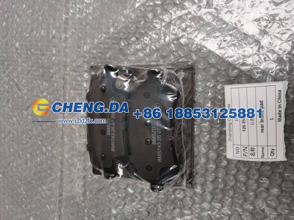 F26-3502080LB后制动摩擦片(一车副) T2 品牌/F26-3502080LB