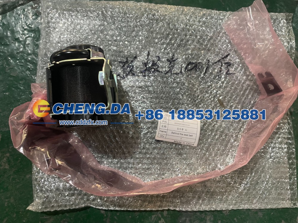 8894953853OA1,安全带  后,山东鼎赞飞行汽车制造有限公司