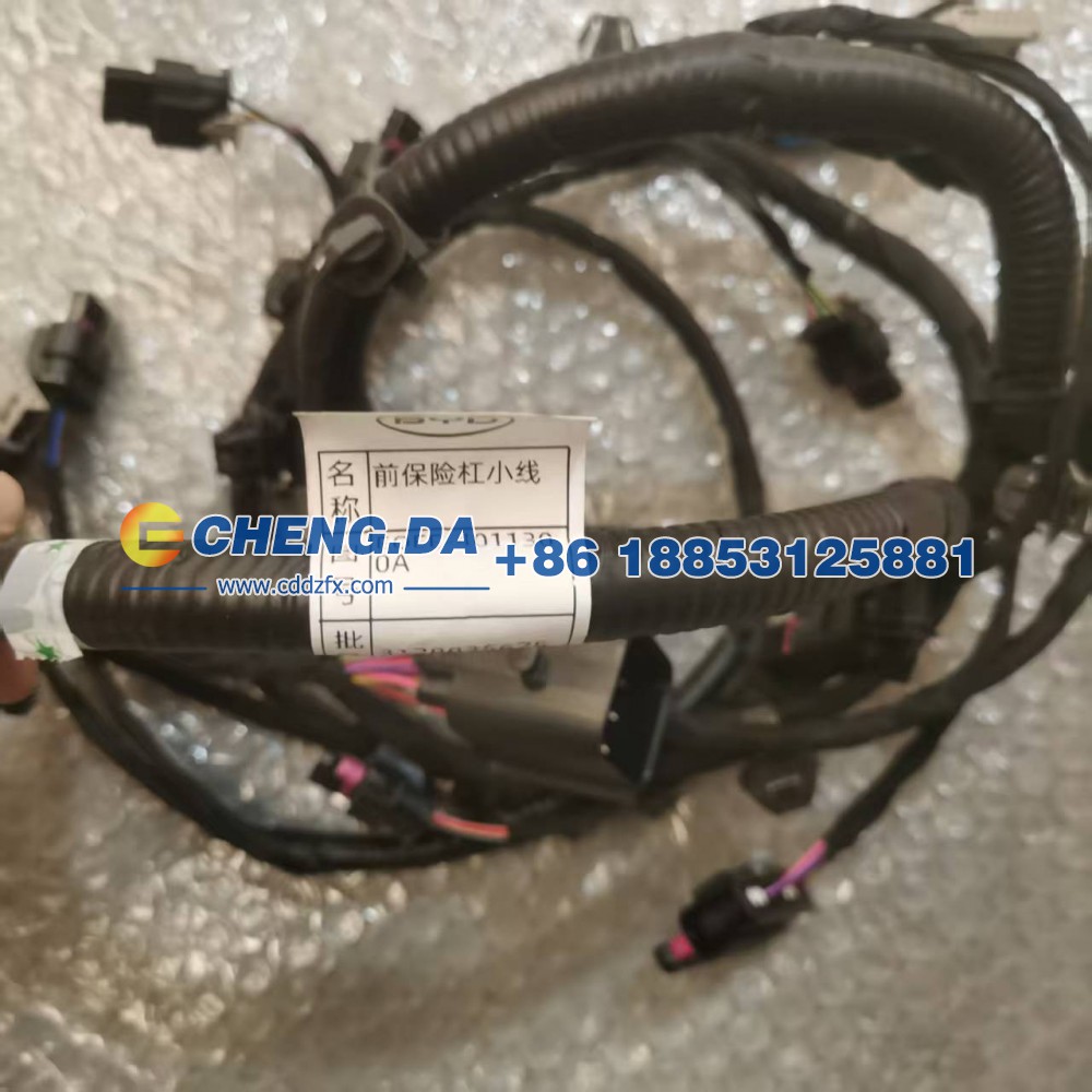 17540024-00,前保险杠小线 EQEE-4011300A,山东鼎赞飞行汽车制造有限公司