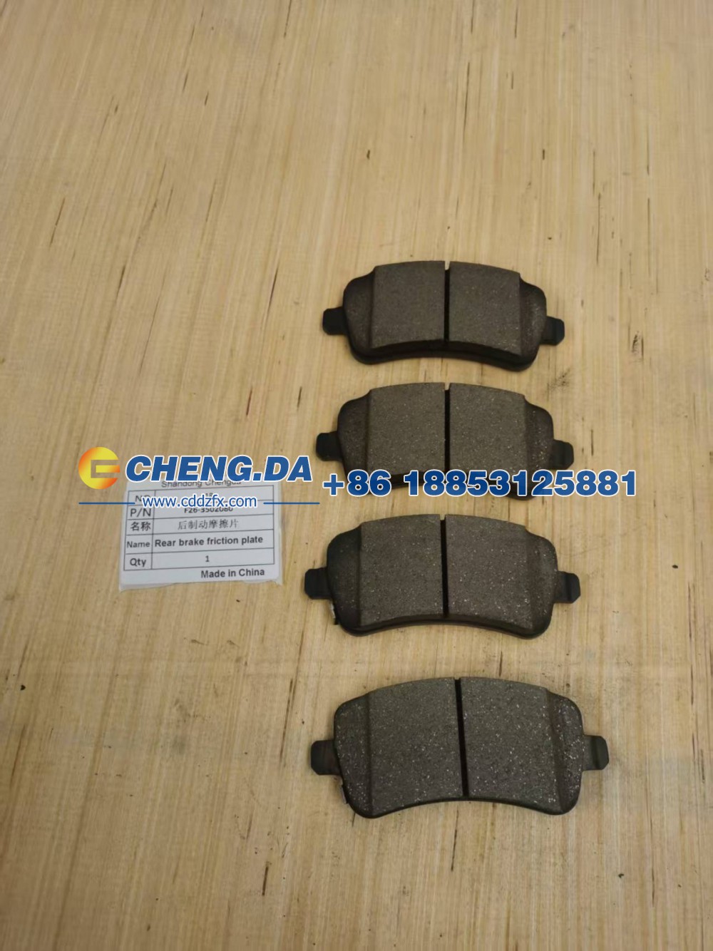 F26-3502080LB后制动摩擦片(一车副) T2 品牌/F26-3502080LB