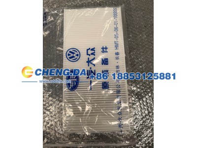 1ED.819.644,空调滤芯,山东鼎赞飞行汽车制造有限公司