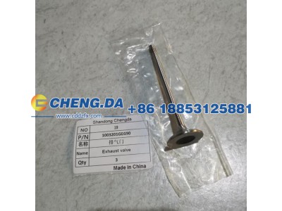 1003201GD190,排气门,山东鼎赞飞行汽车制造有限公司