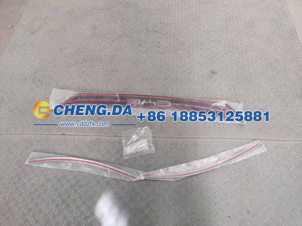 ,中网比亚迪字母标银色+比亚迪标中网10条 钢琴黑,山东鼎赞飞行汽车制造有限公司