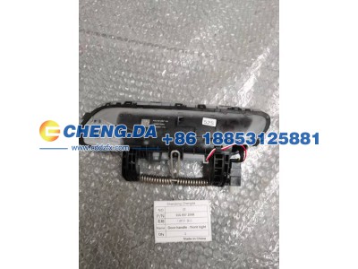 11G837206B,门把手前右,山东鼎赞飞行汽车制造有限公司