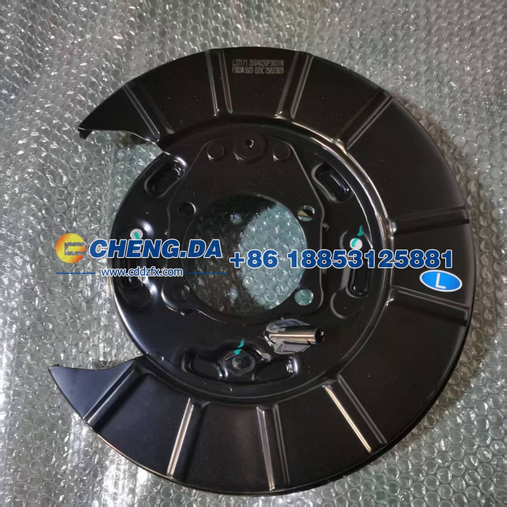 3504030P3031N,后刹车片 左,山东鼎赞飞行汽车制造有限公司