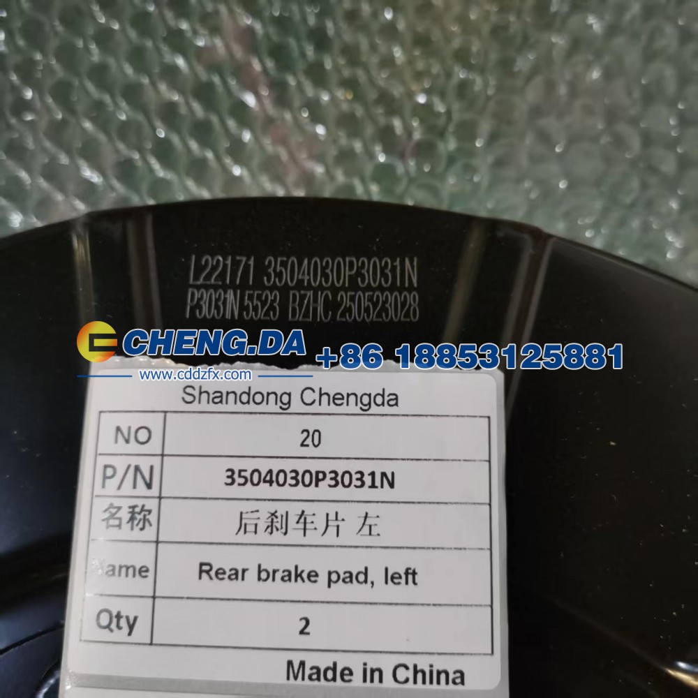3504030P3031N,后刹车片 左,山东鼎赞飞行汽车制造有限公司