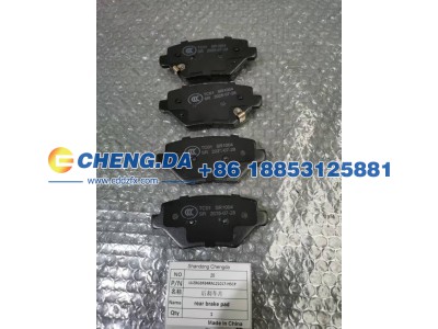 LUZBGBFB4RA121017,HSCP后刹车片,山东鼎赞飞行汽车制造有限公司