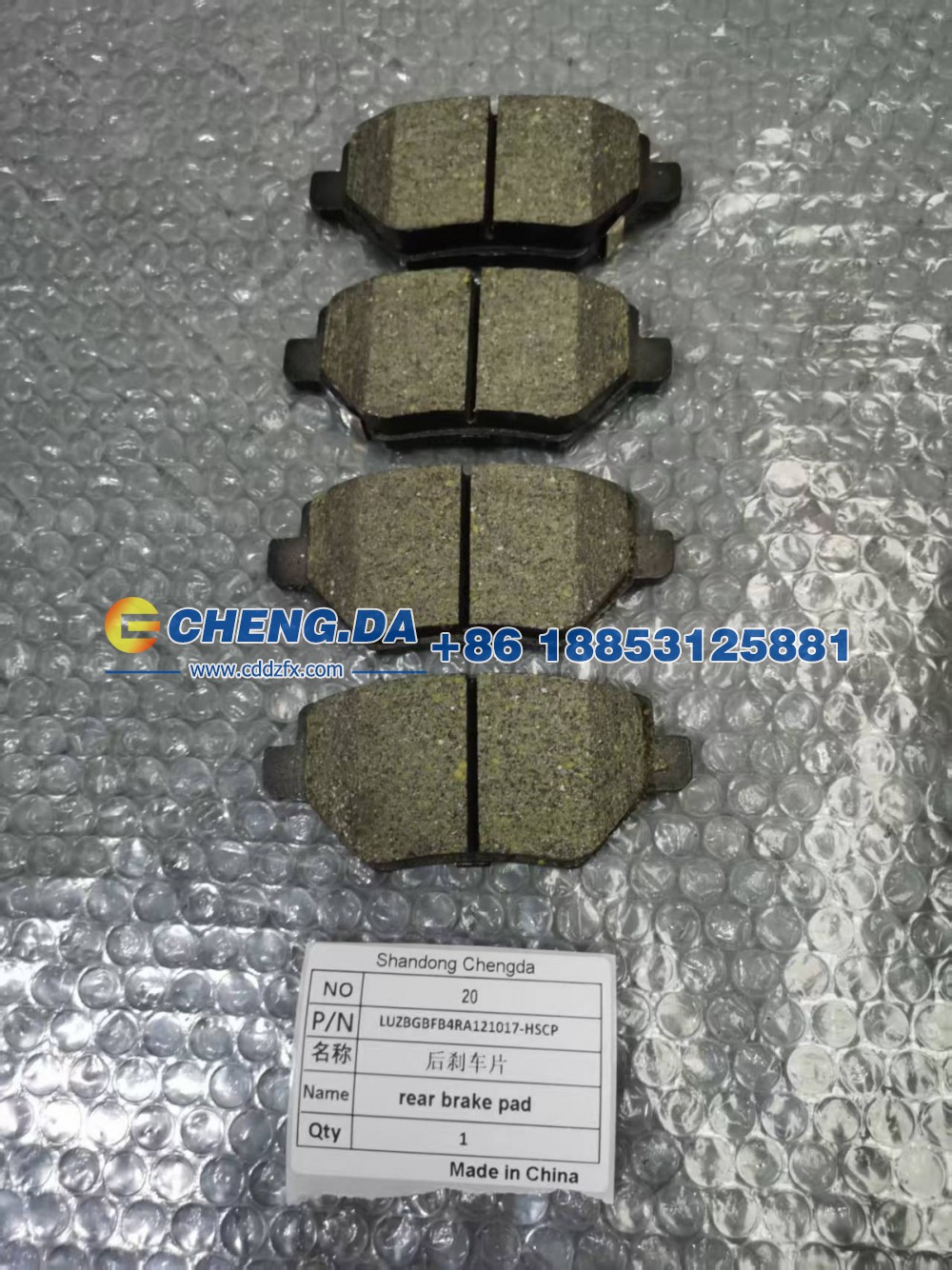 LUZBGBFB4RA121017,HSCP后刹车片,山东鼎赞飞行汽车制造有限公司
