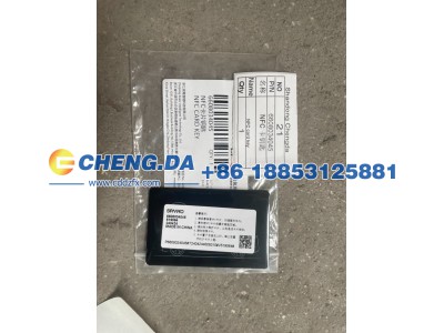 6608034045,NFC 卡钥匙,山东鼎赞飞行汽车制造有限公司