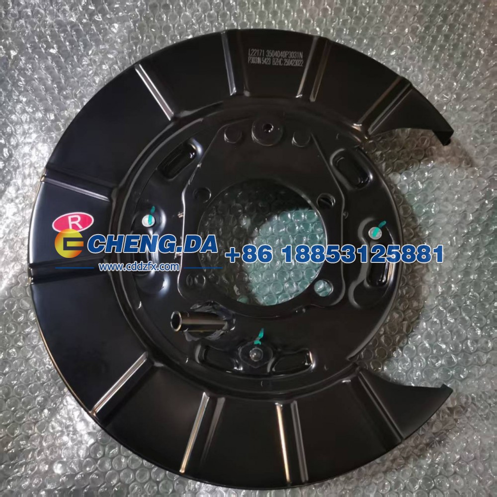 3504040P3031N,后刹车片 右,山东鼎赞飞行汽车制造有限公司
