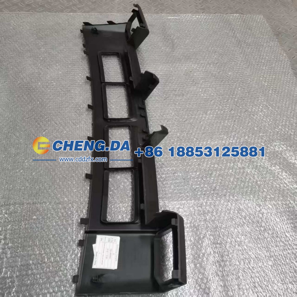 F26-2803507,前保下饰板,山东鼎赞飞行汽车制造有限公司