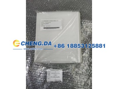 LUZBGBFB4RA121017,KTLX空调滤芯,山东鼎赞飞行汽车制造有限公司