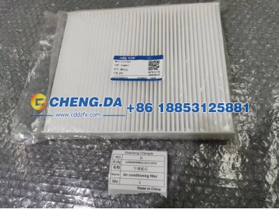 LUZBGBFB4RA121017,KTLX空调滤芯,山东鼎赞飞行汽车制造有限公司