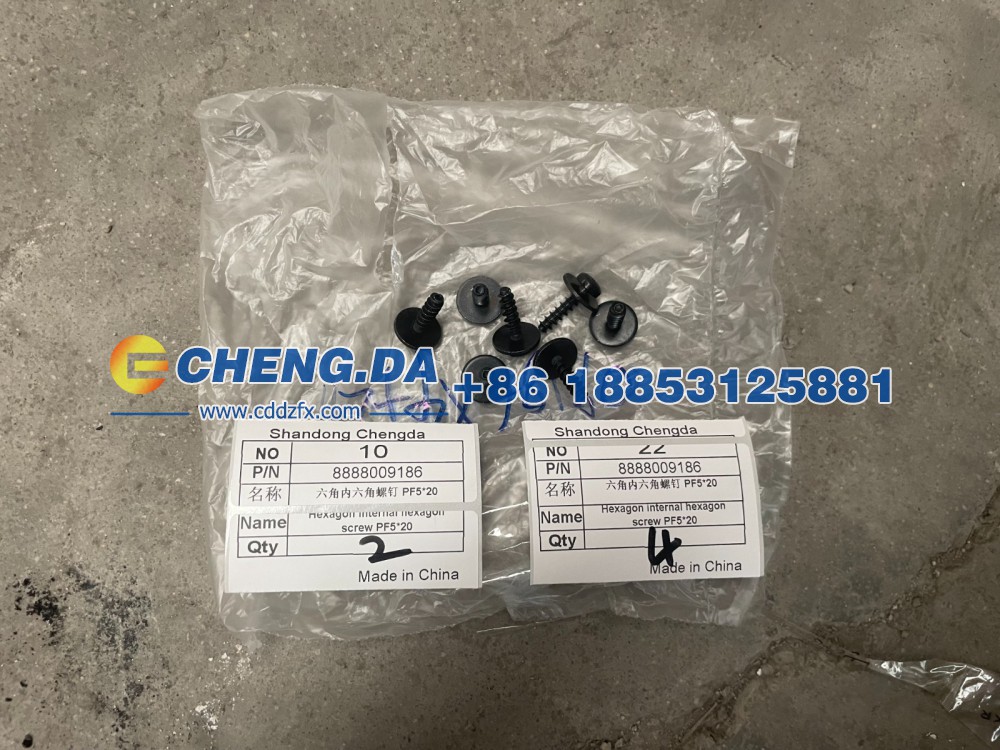 8888009186,六角内六角螺钉 PF520,山东鼎赞飞行汽车制造有限公司