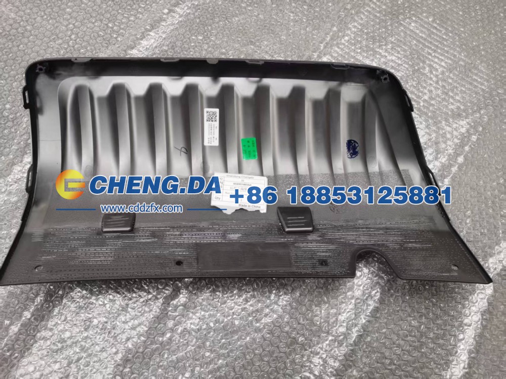 602007469AA,后保左端装饰件,山东鼎赞飞行汽车制造有限公司
