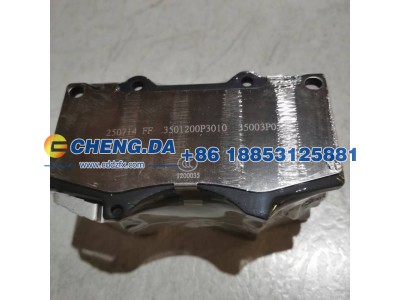 3501100200P3010,前刹车片,山东鼎赞飞行汽车制造有限公司