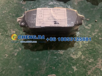 8895853841,后刹车片,山东鼎赞飞行汽车制造有限公司