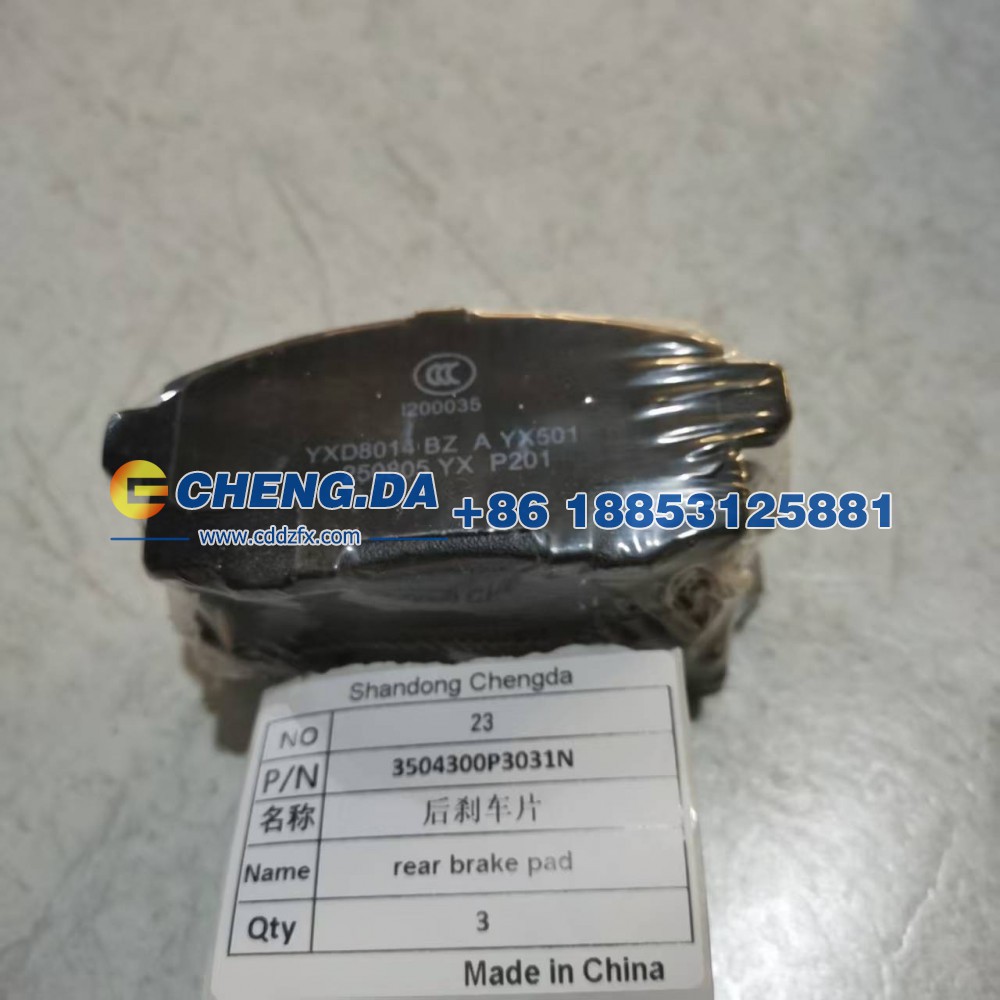 3504300P3031N后刹车片