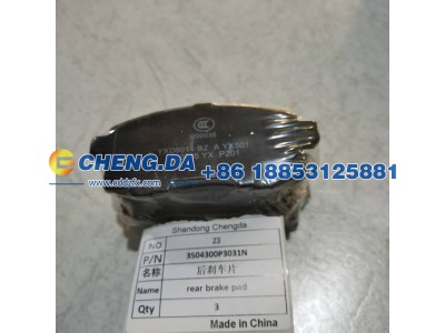 3504300P3031N,后刹车片,山东鼎赞飞行汽车制造有限公司