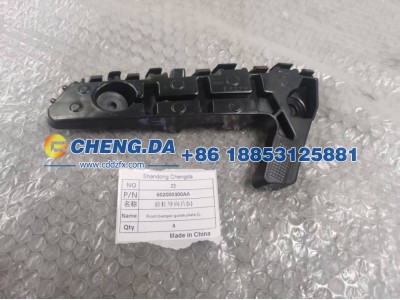 602000300AA,前杠导向片,山东鼎赞飞行汽车制造有限公司