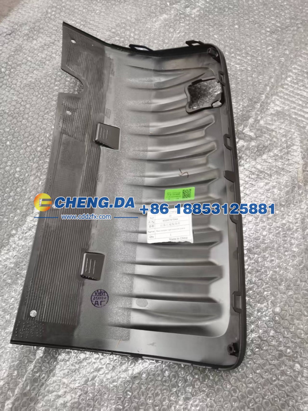 602007470AA,后保右端装饰件,山东鼎赞飞行汽车制造有限公司