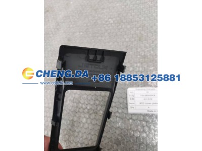 F16-2803509CBACC,盖板,山东鼎赞飞行汽车制造有限公司