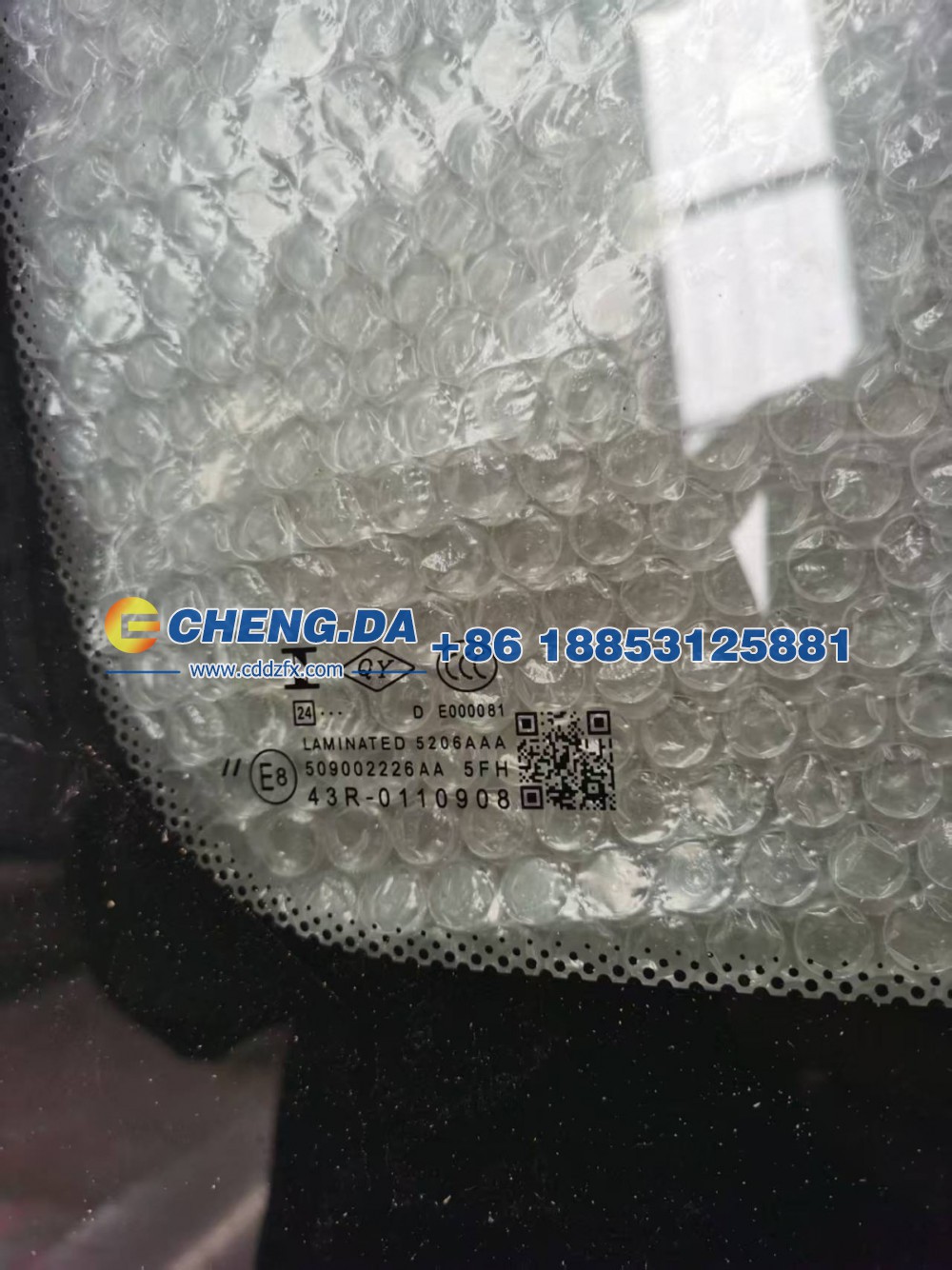 509002226AA,前风挡玻璃总成,山东鼎赞飞行汽车制造有限公司
