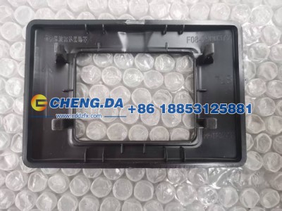 F08-7900372,毫米波雷达前装饰罩,山东鼎赞飞行汽车制造有限公司