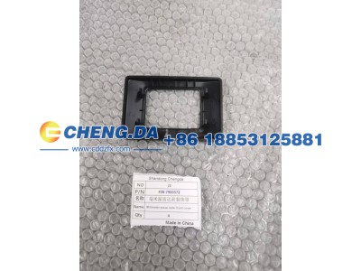 F08-7900372,毫米波雷达前装饰罩,山东鼎赞飞行汽车制造有限公司