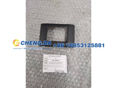 F08-7900372,毫米波雷达前装饰罩,山东鼎赞飞行汽车制造有限公司