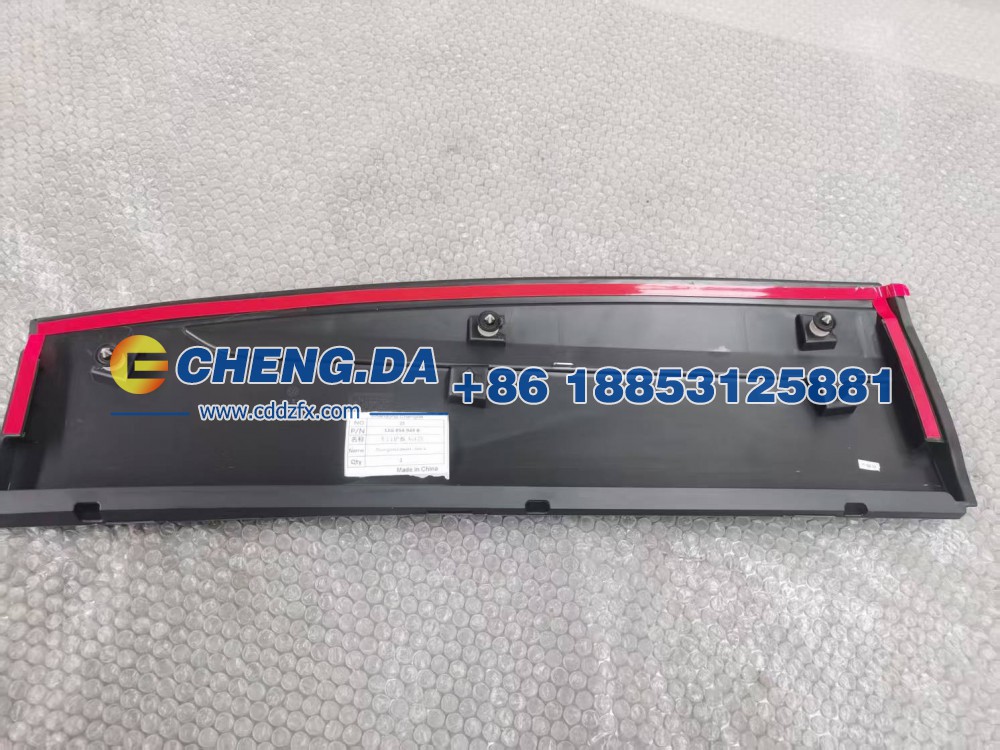 11G 854 949 B,车门护板 后L亮,山东鼎赞飞行汽车制造有限公司
