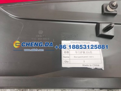 11G 854 949 B,车门护板 后L亮,山东鼎赞飞行汽车制造有限公司