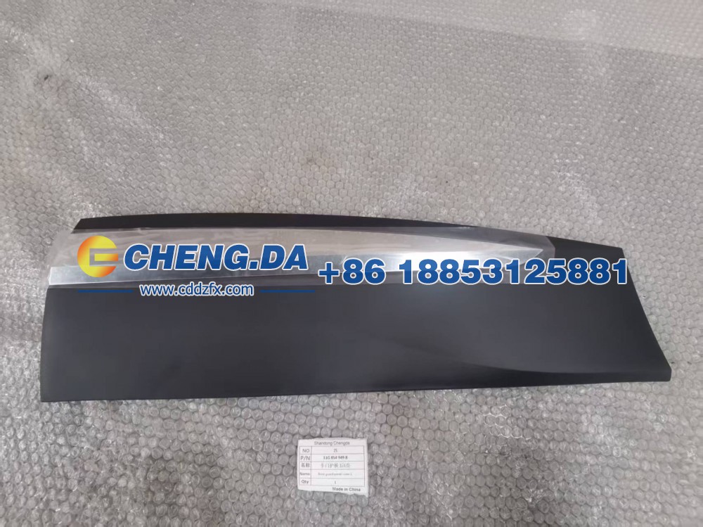 11G 854 949 B,车门护板 后L亮,山东鼎赞飞行汽车制造有限公司