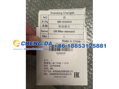 480-1012010,机油滤芯配套,山东鼎赞飞行汽车制造有限公司