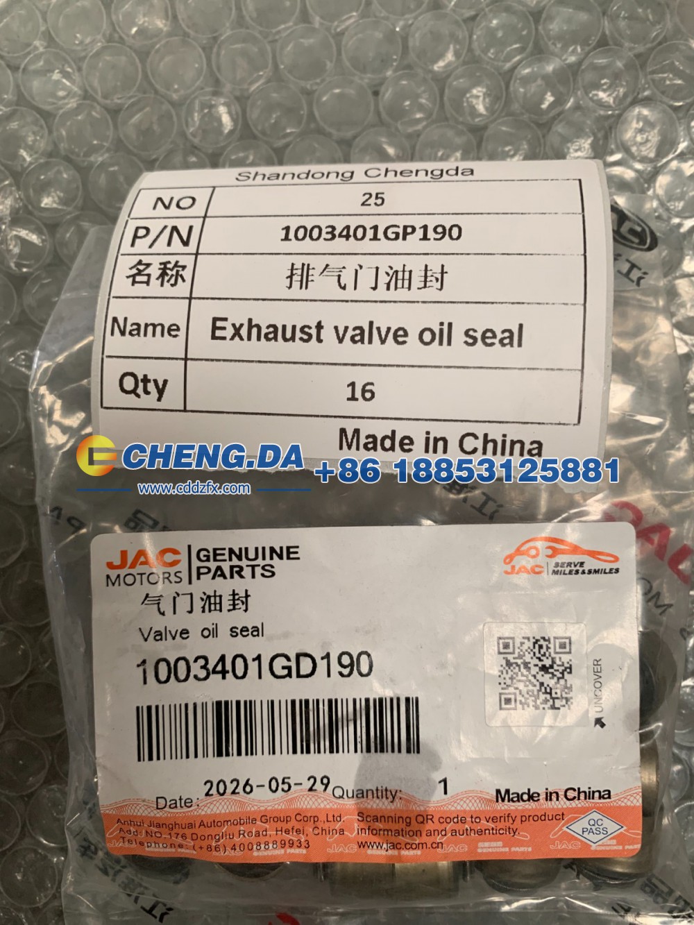 1003401GP190,进气门油封,山东鼎赞飞行汽车制造有限公司
