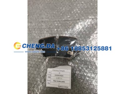 3502040-BQ01,后刹车片,山东鼎赞飞行汽车制造有限公司