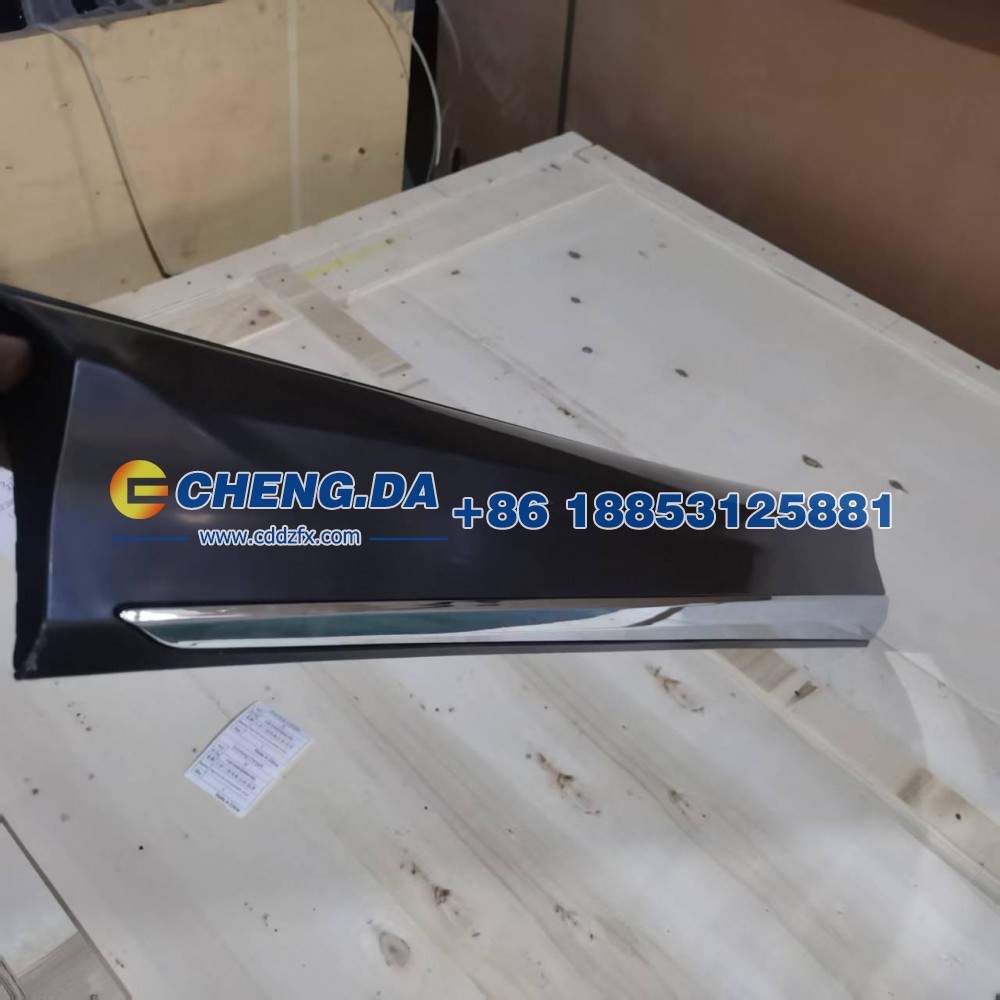 F18-5500160NA,DQ右前门装饰板总成-底漆,山东鼎赞飞行汽车制造有限公司