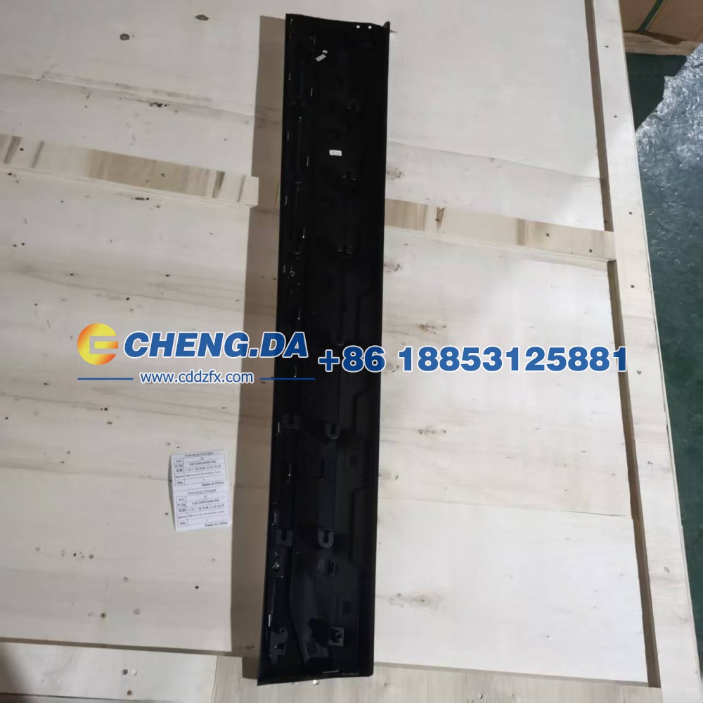 F18-5500160NA,DQ右前门装饰板总成-底漆,山东鼎赞飞行汽车制造有限公司