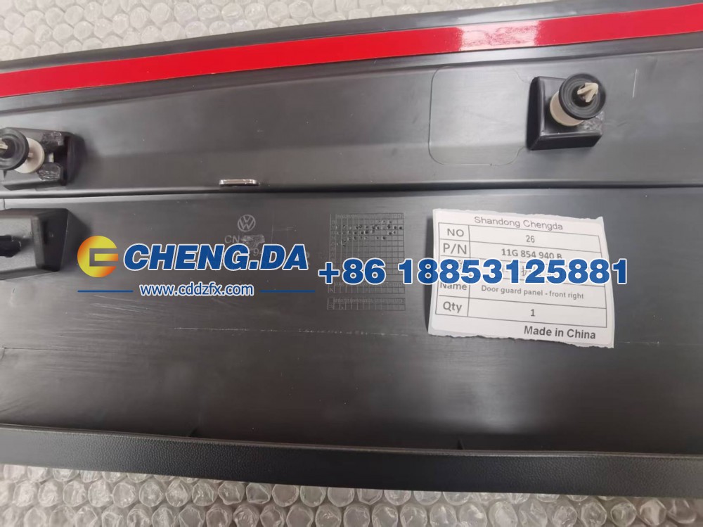 11G.854.940B车门护板(右前)/11G.854.940B