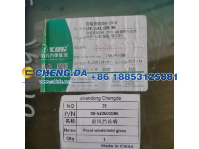 F08-5206010BE,前风挡玻璃带雨感座,山东鼎赞飞行汽车制造有限公司