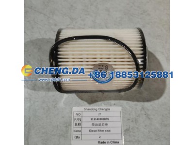 1111402XED95,柴油滤芯座,山东鼎赞飞行汽车制造有限公司