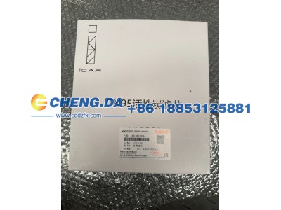 301002487AA,空调滤芯 ICAR 品牌,山东鼎赞飞行汽车制造有限公司