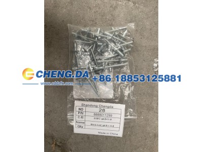 8888011299,盲铆钉 φ4.8×11.8,山东鼎赞飞行汽车制造有限公司